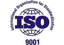 五八云质量管理体系认证 ISO9001