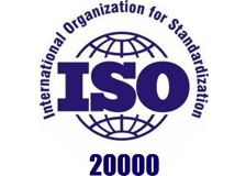 五八云质量管理体系认证 ISO20000